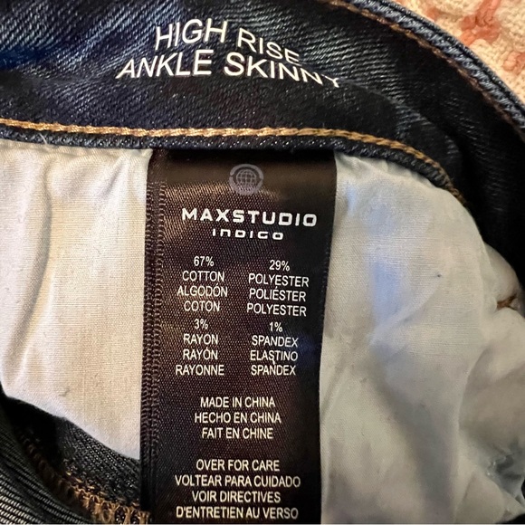 Max Studio Indigo High Rise Ankle Skinny Jeans - Picture 5 of 7